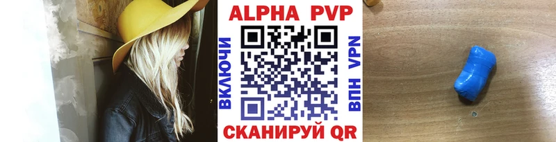 Сколько стоит Рыбинск Галлюциногенные грибы  COCAIN  МДМА  ГАШ  СОЛЬ  Меф 