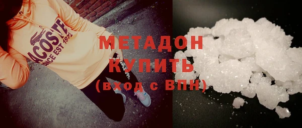 ГАЛЛЮЦИНОГЕННЫЕ ГРИБЫ Магадан
