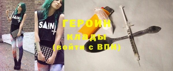 СК Майский