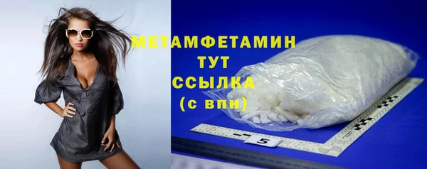СК Майский