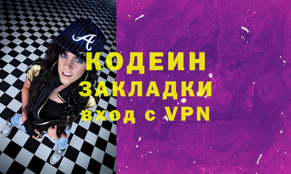 СК Майский