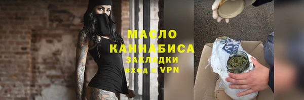 ГАЛЛЮЦИНОГЕННЫЕ ГРИБЫ Магадан