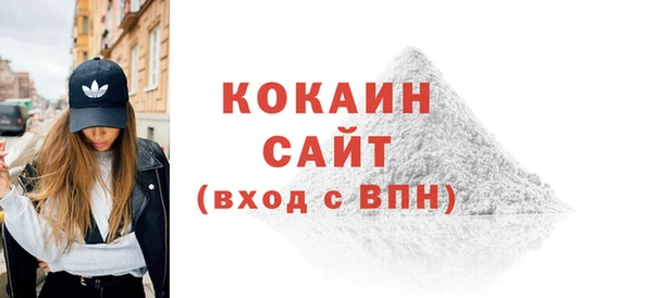 ПСИЛОЦИБИНОВЫЕ ГРИБЫ Иннополис