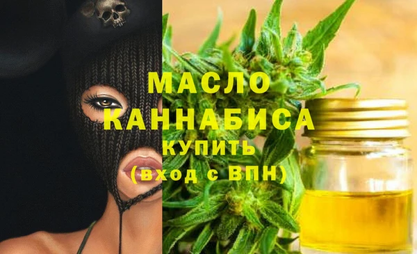 кокс Верхний Тагил