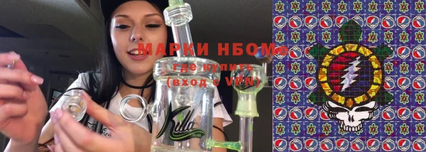 СК Майский
