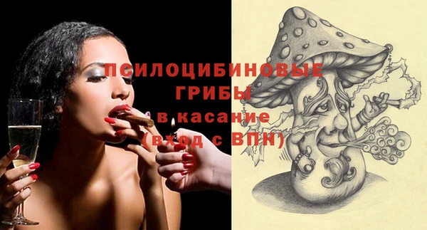 СК Майский