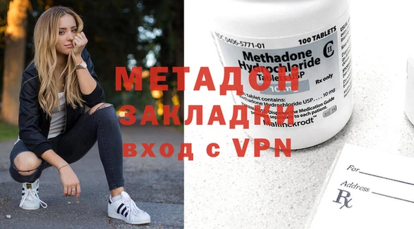 ГАЛЛЮЦИНОГЕННЫЕ ГРИБЫ Магадан
