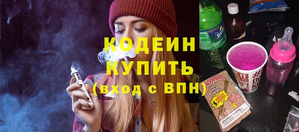 дурь Магас