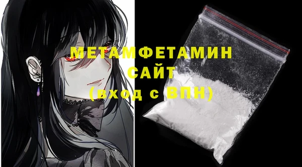 СК Майский