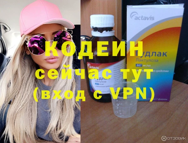 MDMA Навашино