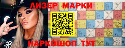 альфа пвп Балашиха