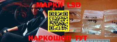 скорость Балаково