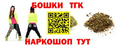 альфа пвп Балашиха