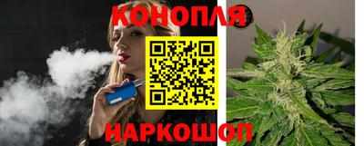 экстази Балахна