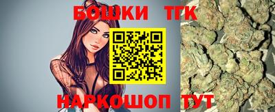 скорость Балаково
