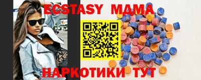 альфа пвп Балашиха