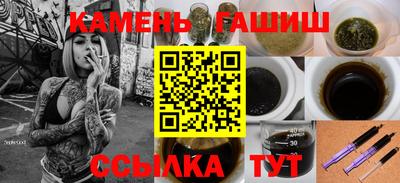альфа пвп Балашиха
