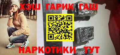 скорость Балаково